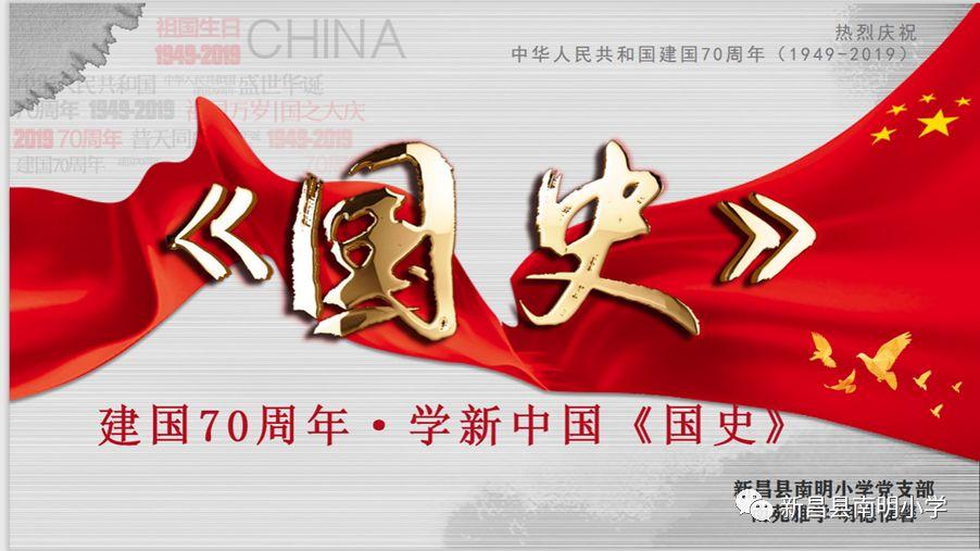 救援美丽小姑娘